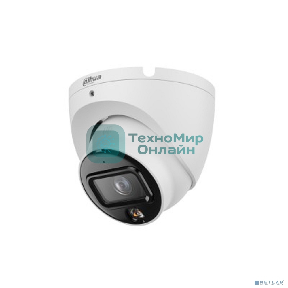 Камера видеонаблюдения Dahua DH-IPC-HDW1239VP-SA-IL-0360B-S6