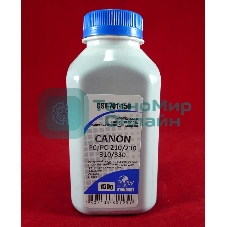 Тонер Canon FС/PC-210/230/310/330 (фл. 150г) B&W Standart фас. Россия