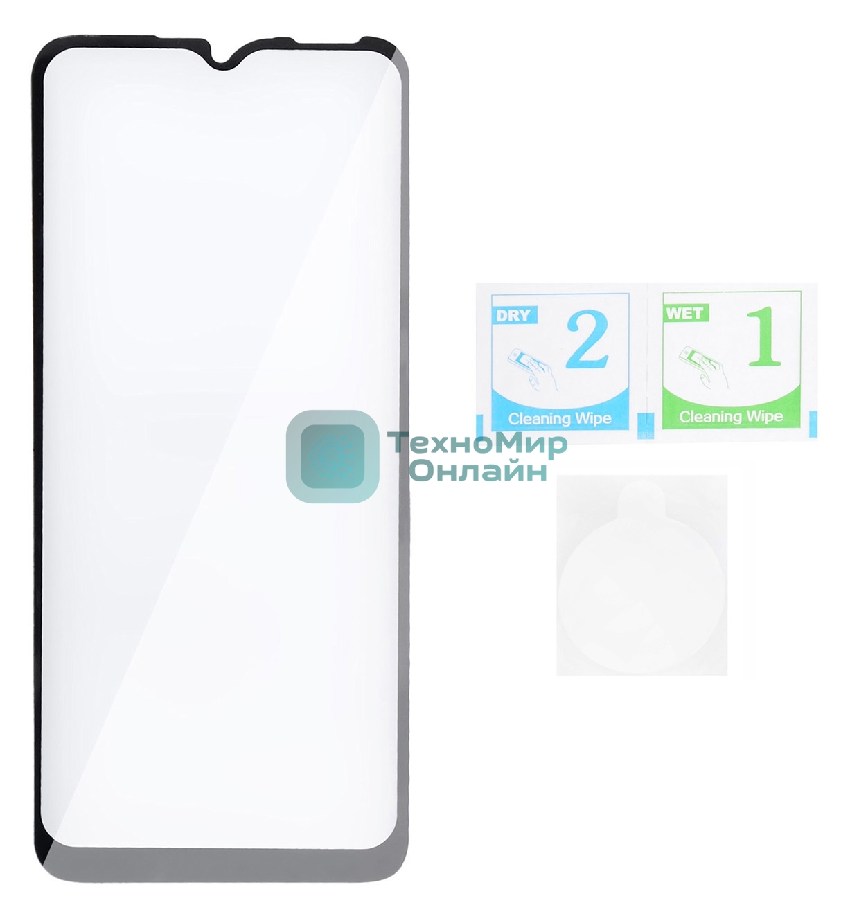 Защитное стекло для экрана Digma для Samsung Galaxy A02/A02s/A12 2.5D 1шт. (DGG2SAA02A)