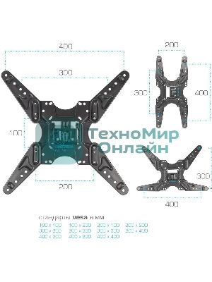 Кронштейн для LED/LCD телевизоров Kromax OPTIMA-414 черный