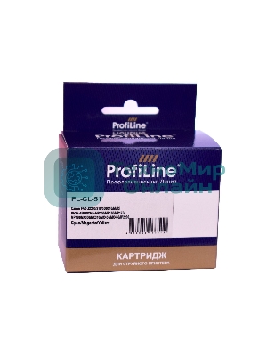 Картридж струйный ProfiLine PL-CL-51 для принтеров Canon PIXMA MP150/MP160/MP170/MP180/MP450/MP460/MX300/MX310/IP1200/IP2200/IP6210/IP6220/IP6310/IP6320 с чернилами Cyan/Magenta/Yellow
