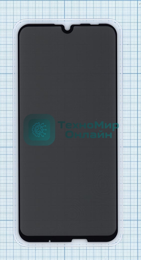 Защитное стекло Privacy 