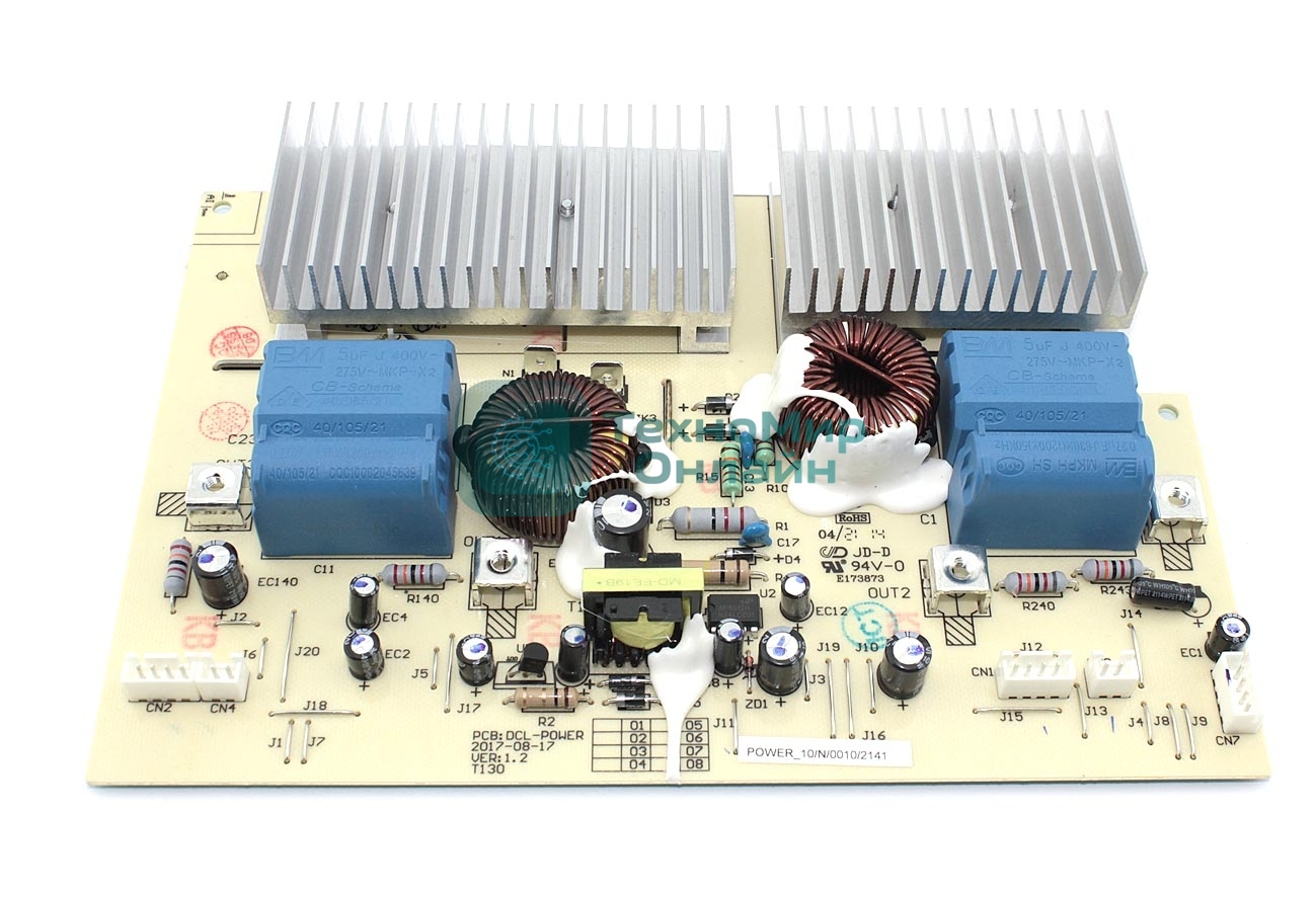 Плата питания для варочных поверхностей Krona/Fornelli 601020010