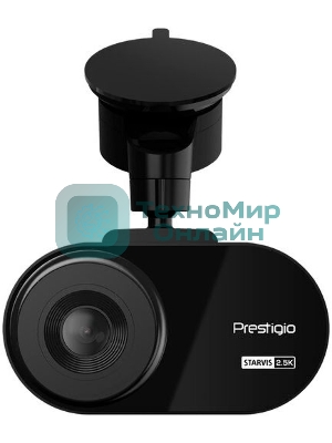 Видеорегистратор Prestigio RoadRunner 460W, 2560x1440, 3