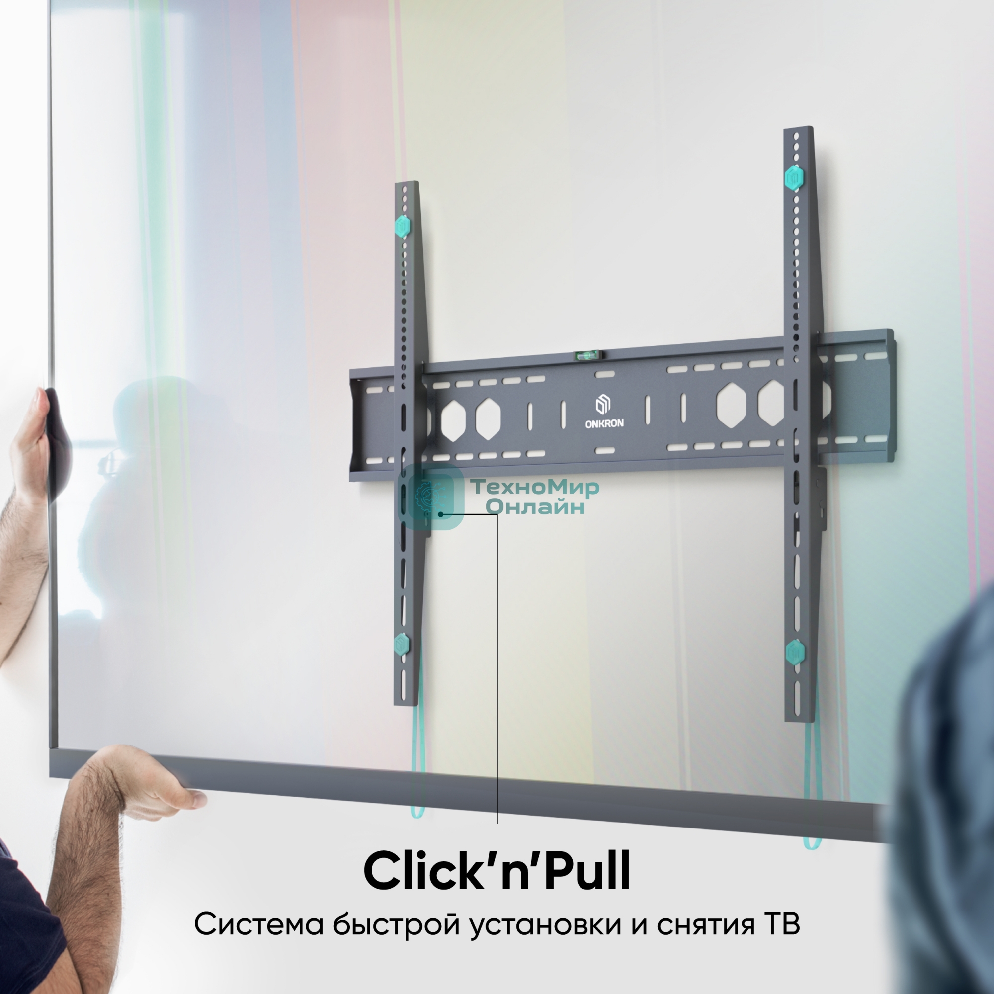 Кронштейн ONKRON UF12 черный 