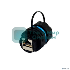 Индустриальный соединительный модуль, RJ-45(8P8C), FTP, CAT6, IP68 с защитным колпачком для кабеля