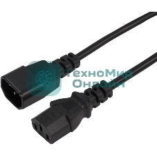 Шнур сетевой Rexant IEC 320 C13 – IEC 320 C14 3x1,0мм², длина 3м
