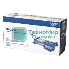 Картридж лазерный Brother TN-2080 черный HL2130/DCP7055, (700 стр.)