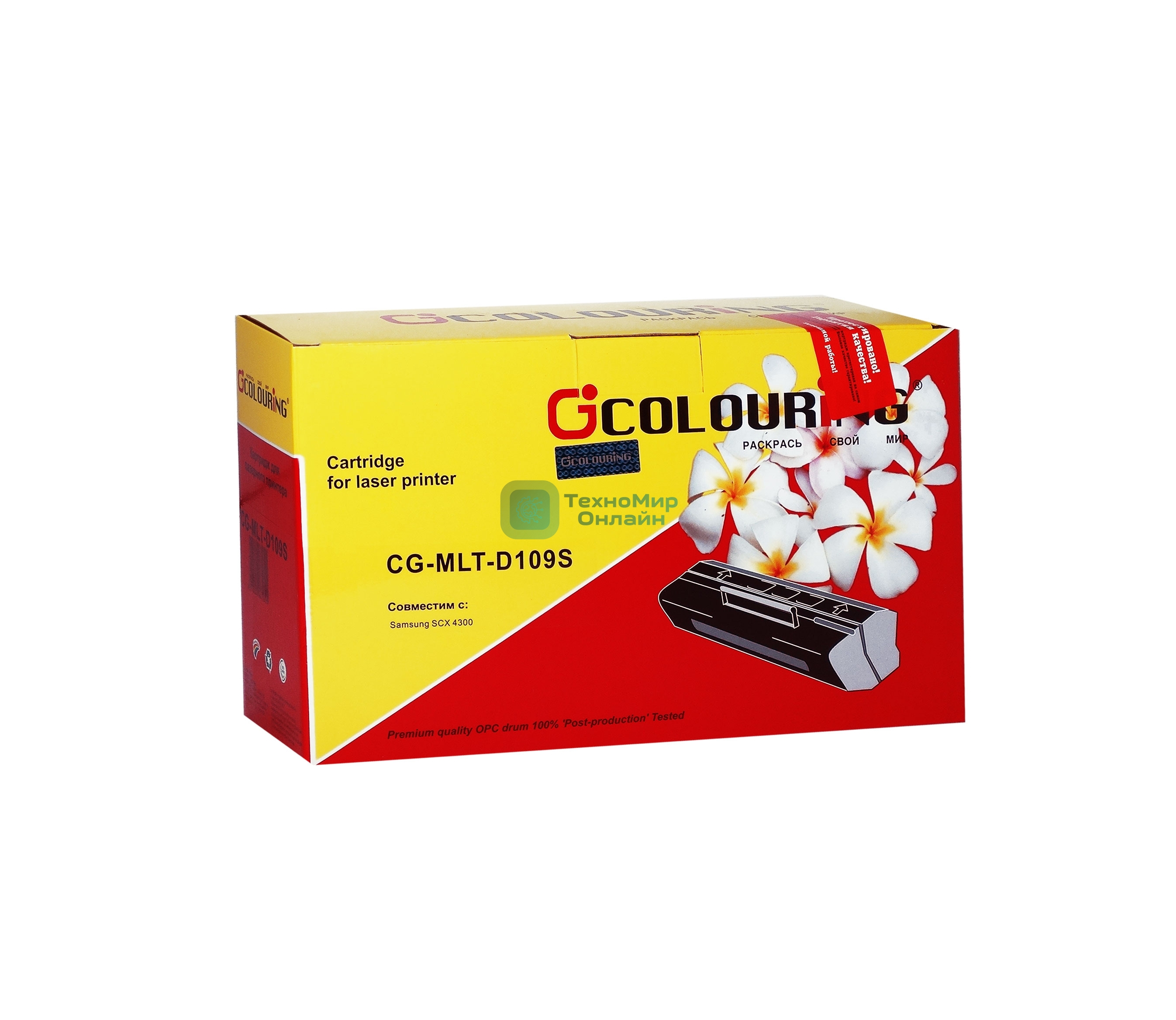 Картридж лазерный Colouring CG-MLT-D209L черный (5000 стр.) для Samsung ML-2853ND/2855ND/SCX-4824HN/4824FNK/4824FHNK/4825FN/4826FN/4828FN/4828FNK/4828HN