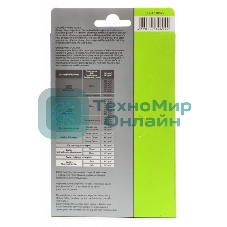 Фотобумага Cactus CS-GA620025 глянцевая A6 200 г/м2 25 листов