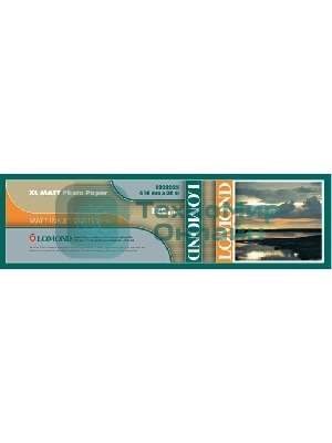 Бумага Lomond 1202025 24