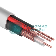 Кабель Rexant КВК-В-2+2x0,75 мм² (Cu/Cu) белый (бухта 200 м) 01-4101-1