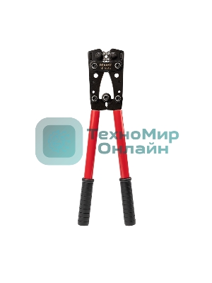 Кримпер Rexant HT-2515 для обжима силовых наконечников и гильз 6, 10, 16, 25, 35, 50 мм²