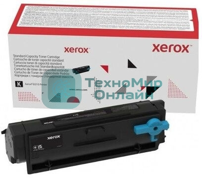 Картридж лазерный стандартной емкости Xerox 006R04379 (3K)