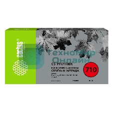 Картридж струйный Cactus CS-PFI710BK черный (700мл) для Canon imagePROGRAF TX-2000/TX-3000/TX-4000
