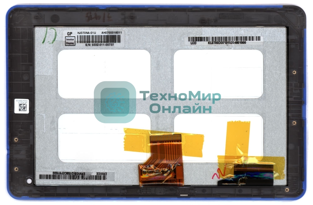 Модуль (матрица + тачскрин) для Acer Iconia Tab B1-A71 черный с рамкой