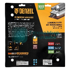 Пильный диск по алюминию Denzel ф305 х 30 мм, 100 зубьев 733807
