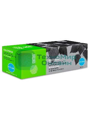 Картридж лазерный Cactus CS-CF530A черный (1100 стр.) для HP LJ M180n/M181fw