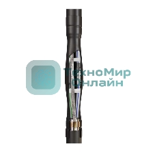 Муфта кабельная КВТ 4ПСТ(б)-1-25/50-Б 57794