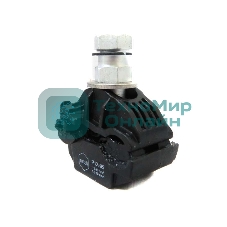 Зажим ответвительный прокалывающий P1X-95 (16-95; 1.5-10) (P 4; SLIW 11.1; EP 95-13; CT 25; OP 6; ЗОИ 16-70; PC 95-10) ИНСТАЛЛ 14038