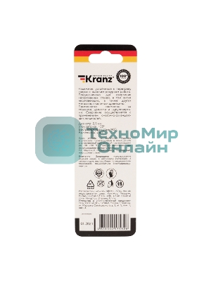 Сверло по металлу Kranz 2,5 мм 