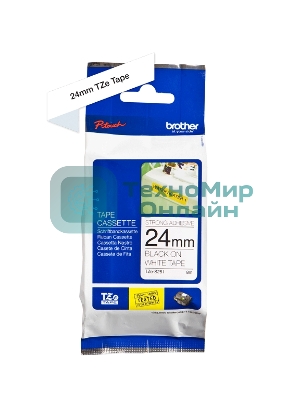 Наклейка ламинированная повышенной адгезии Brother TZe-S251 (24 мм черн/бел)