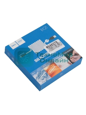 Кабель USB 2.0 HOCO X21, силиконовая оплетка, AM/Lightning M, бело-черный, 1м