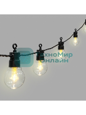 Уличная гирлянда Neon-night Лофт, черный каучук, 20 прозрачных ламп, влагостойкая IP65