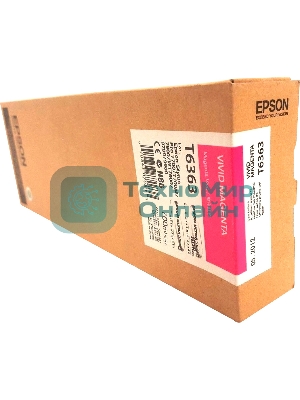 Картридж струйный Epson C13T636300 пурпурный (700 мл) для Stylus 7700, 7890, 7900, 9700, 9890, 9900, WT7900