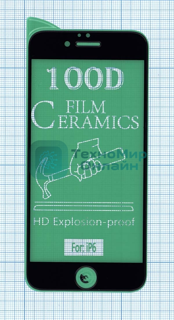 Керамическая пленка (стекло) для Iphone 6/6S черный