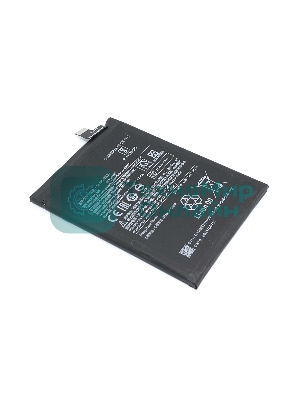 Аккумуляторная батарея BN59 Xiaomi Redmi Note 10