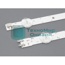 Светодиодная подсветка TV 46