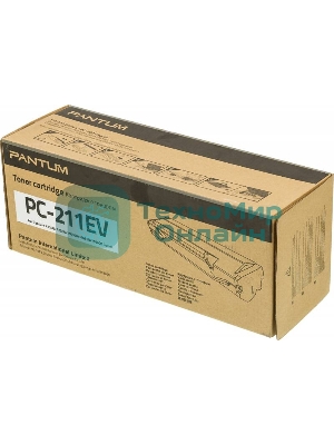 Картридж лазерный Pantum PC-211P, (аналог PC-211EV), черный (1600 стр.) для Pantum Series P2200/2500/M6500/6550/6600