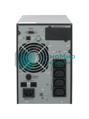 Источник бесперебойного питания двойного преобразования Связь инжиниринг, 1000ВА/1000Вт, напольный, 4xC13, SNMP слот, 2 года гарантия, (АПСМ.435241.020-01)