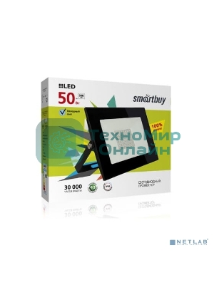 Светодиодный (LED) прожектор FL SMD Smartbuy-50W/6500K/IP65 (SBL-FLSMD-50-65K)