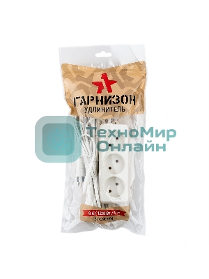 Удлинитель Гарнизон EL-E3-W-5, 3 розетки допустимый ток 6А, длина 5 м