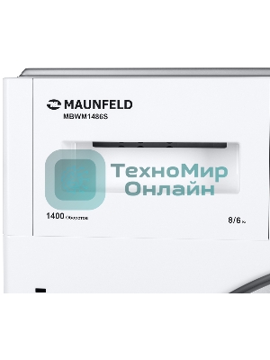 Встраиваемая стиральная машина Maunfeld MBWM1486S с сушкой