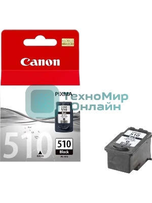 Картридж струйный PG-510Bk (2970B007) черный (220 стр.) для Canon PIXMA MP240, 260, 480, MX320, 330