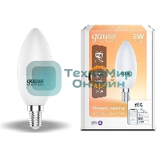 Лампа Светодиодная Gauss Smart Home DIM E14 C37 5 Вт 2700К 1/10/40