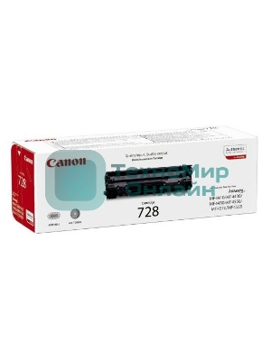 Картридж лазерный Canon 728 черный (2100 стр.) для Canon MF4410/4430/4450/4550/4570/4580