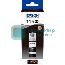 Контейнер с водорастворимыми фото-чернилами для L8160 /L8180