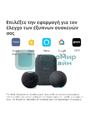 Центр управления Aqara Hub E1