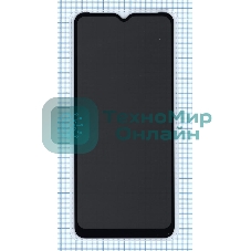 Защитное стекло Privacy 