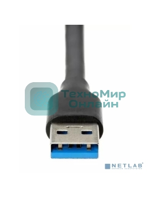 Кабель удлинительный USB3.0 Am-Af 5m Telecom черный (TUS708-5M)