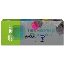 Картридж струйный Cactus CS-EPT636100 (T6361) черный (700 мл) для Epson Stylus PRO 7700/7890/7900/9700