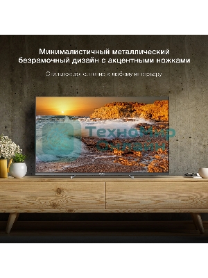 Телевизор Hyundai 32