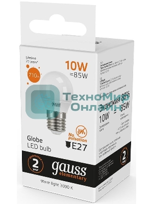 Лампа светодиодная Gauss Elementary 10Вт цок.: E27 шар 220B 3000K св. свеч. белый. теп. (упак.: 10 шт)