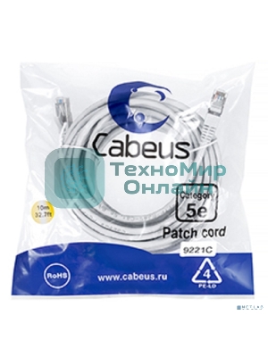 Шнур комм. Cabeus, Cat.5e, экр., F/UTP, RJ45/RJ45, LSZH, AWG24 10м, серый
