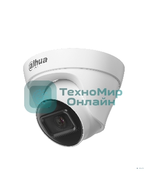 Камера видеонаблюдения Dahua DH-IPC-HDW1431T1P-A-0360B-S6