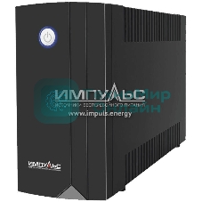 Источник бесперебойного питания Импульс Юниор 650 650 ВА/360 Вт, LED, АКБ 1х5А·ч, IEC-C13x4,черный 00-КБ001548